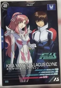 2026年最新】キラ・ヤマト プロモの人気アイテム - メルカリ