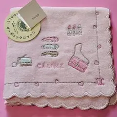 『セリーヌ』オーガニックコットン 刺繍タオルハンカチ ピンク
