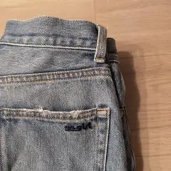 Item thumbnail for item 61ab882f-4af3-4bd4-a6ba-3523e9208591