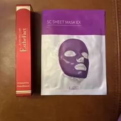 エステファクト リンクルホワイトプロテクションエッセンス　たかの友梨