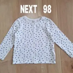 next ドット柄長袖トップス 98cm