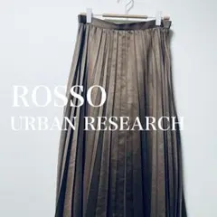 ROSSO URBAN RESEARCH　アーバンリサーチ　プリーツ　スカート