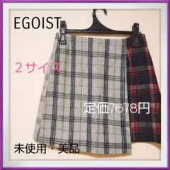 【定価7678円‼️美品‼️】エゴイスト　チャック柄コンビスカート　２