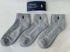 POLO 新品⭐︎25~27cm ラルフローレンソックス3足組 グレー
