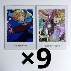 あんスタ　ぱしゃっつ　Vol.5 宙　まとめ　18枚