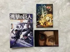 Item thumbnail for item 8956cc24-6017-4763-90b7-bb9ed696d37b