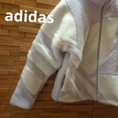 【新品】adidasボアジャケット ラベンダー ホワイトＬサイズ