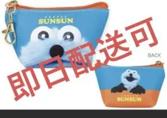 Item thumbnail for item 321d56ac-da34-4bd2-95a8-0d2fab0e1db5