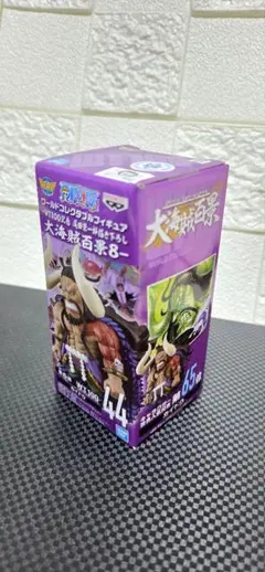 カイドウ　大海賊百景　ワンピース　ワーコレ