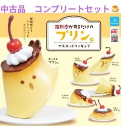 Item thumbnail for item 345ecb4f-984e-40e4-ba0b-4a62bc52d4d0