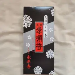 Item thumbnail for item 804f61b5-0537-4bb9-aaf3-26e0f4b95684