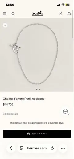 HERMES美品シェーヌダングルパンクネックレス