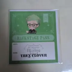 ツイステ トレイ バックステージパス