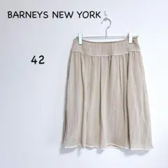 バーニーズニューヨーク シフォンフレアスカート 42 ベージュ 日本製 上品のサムネイル