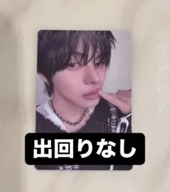 ALD1 少年BEAST リオ POSTCARD ver.