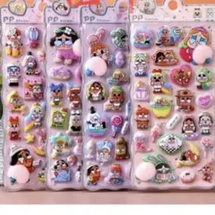 クライベイビー　4枚　おしりシール　おしりぷにぷにシール