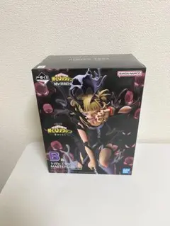 一番くじ ヒロアカ B賞 トガヒミコ