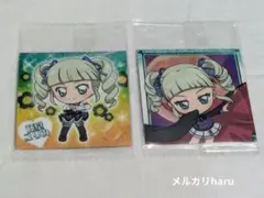 アイカツ　にふぉるめーしょん　ウエハース　藤堂ユリカ　2点セット