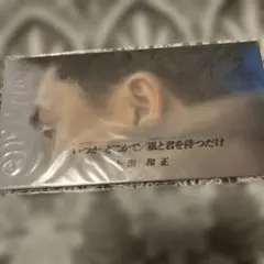 Item thumbnail for item 7118d6d7-4295-445c-9f1a-d3e5c9544283