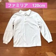 Item thumbnail for item 0522e2ed-72b0-43ae-8c2b-c70d3666365f