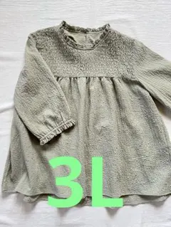 しまむら タグ付き フリル襟シャーリングブラウス 3L