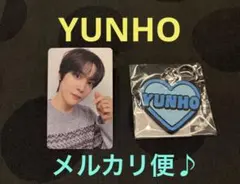 ATEEZ ユノ☆D賞ラバーキーリング&E賞トレカ 【A】FCオンラインくじ