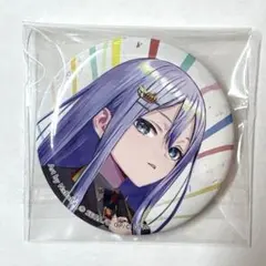 プロセカ 宵崎奏 ウエハース ハート 缶バッジ まとめ売りニーゴ プロセカ 宵崎奏 ウエハース ハート 缶バッジ まとめ売りニーゴ 2025年