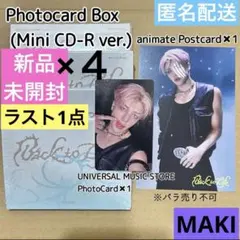 むぅちゃん様 リクエスト 2点 まとめ商品