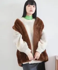 ブラウンファーベスト
