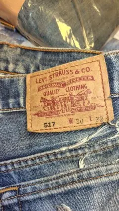 96年製Levi's 517 ブーツカットデニム W40 L30 - メルカリ
