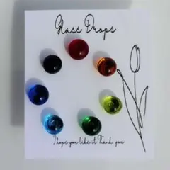 ガラス ドロップス サージカルステンレス ピアス 虹色 カラフル クリア