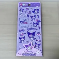 【新品】【中国限定】サンリオ公式　クロミ　ボンドロ風シール　※商品説明必読