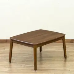2wayこたつテーブルAbell　80×60 ブラウン