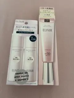 ELIXIR デーケアレボリューショントーンアップ35g &トライアルセット