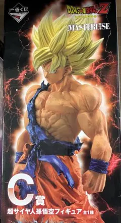 MASTERLISE 孫悟空 フィギュア　海外正規品 bn:4] 【未開封】【訳あり】 一番くじ ドラゴンボール STRONG CHAINS