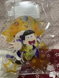 おそ松さん WEBくじ 第8弾 アクセサリースタンド(十四松)