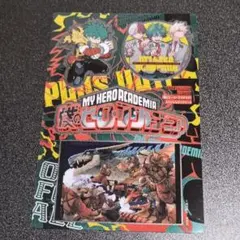 僕のヒーローアカデミア　ヒロアカ　ジャンプ29号　付録　クリアシート