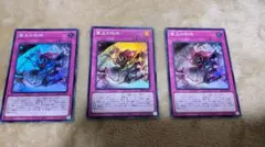 2025年最新】ドミナスパージの人気アイテム - メルカリ