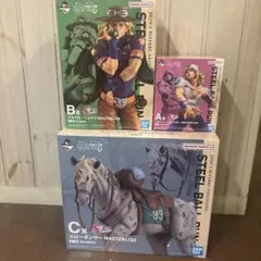 ジョジョの奇妙な冒険 一番くじ STEEL BALL RUN フィギュア　まとめ