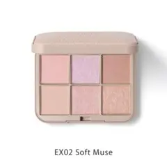 SNIDEL BEAUTY アイデザイナー n EX02 石井美保 コラボ