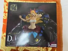 一番くじ ワンピース EX 悪魔を宿す者達vol.3 D賞 ブラックマリア