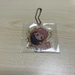 【新品未開封】呪術廻戦　虎杖悠仁　キーホルダー