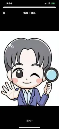 Item thumbnail for item 93107470-e748-4c96-8109-e1bd186e966e