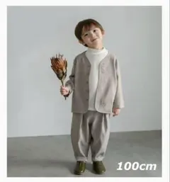 【美品】　riziere ノーカラージャケット　セットアップ　男の子　100cm