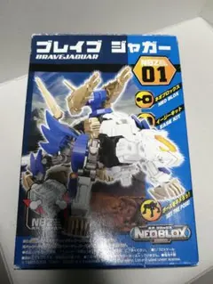 Item thumbnail for item 03aec809-fbbd-4a7e-8945-bdfd1254a9b0