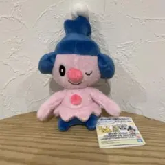 2025年最新】マネネ ぬいぐるみの人気アイテム - メルカリ