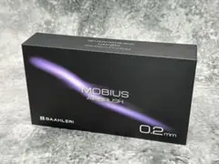 Gaahleri　Mobius-TG エアブラシ　ガーレリ　メビウス　新品未開封 Gaahleri Mobius-TG エアブラシ ガーレリ メビウス 新品未開封 - メルカリ