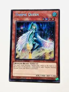 遊戯王カード 英語版 1st ハーピィクィーン SBC2 シークレットレア
