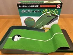 Item thumbnail for item cdb35719-f858-4b9b-9507-1256d1a05aee