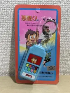 昭和レトロ 悪魔くん ふしぎな8音 キーホルダー 当時物 - メルカリ